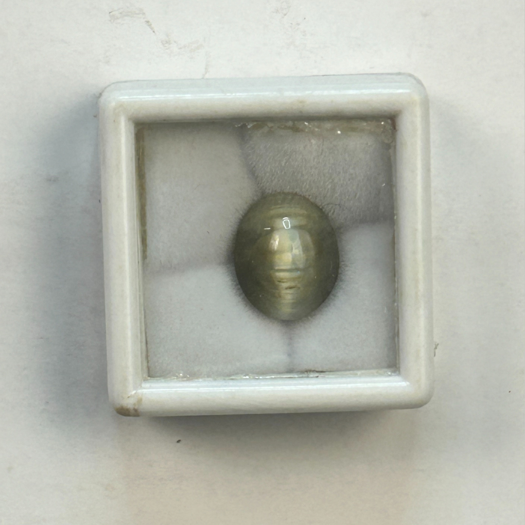 Cats Eye Gemstone